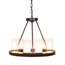  A41501FC-28 - Wisley Chandelierd Small - Rustic Plain - Frosted Glass Bowl - Dark Bronze Metallic Finish