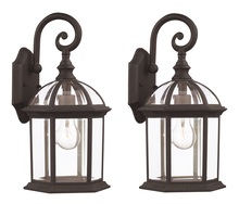  4181-2 BK - Wentworth 17" Wall Lantern