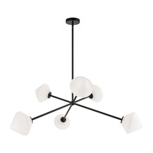 Matteo Lighting C81746BKOP - Novo Pendant