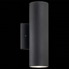  S10222MB - Tubular Outdoor Lighting