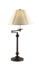  BO-342-DB - 150W 3 Way Swing Arm Table Lamp