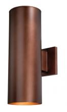  CO-OWB052BZ - Chiasso 5-in Outdoor Wall Light Bronze